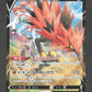 237/184 Electhor V JP - VMAX Climax