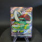 330/190 Fort Ivoire EX JP - Shiny Treasure ex