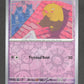 096/165 Soporifik REVERSE - 151