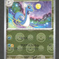 148/165 Draco POKEBALL JP - Pokémon Card 151