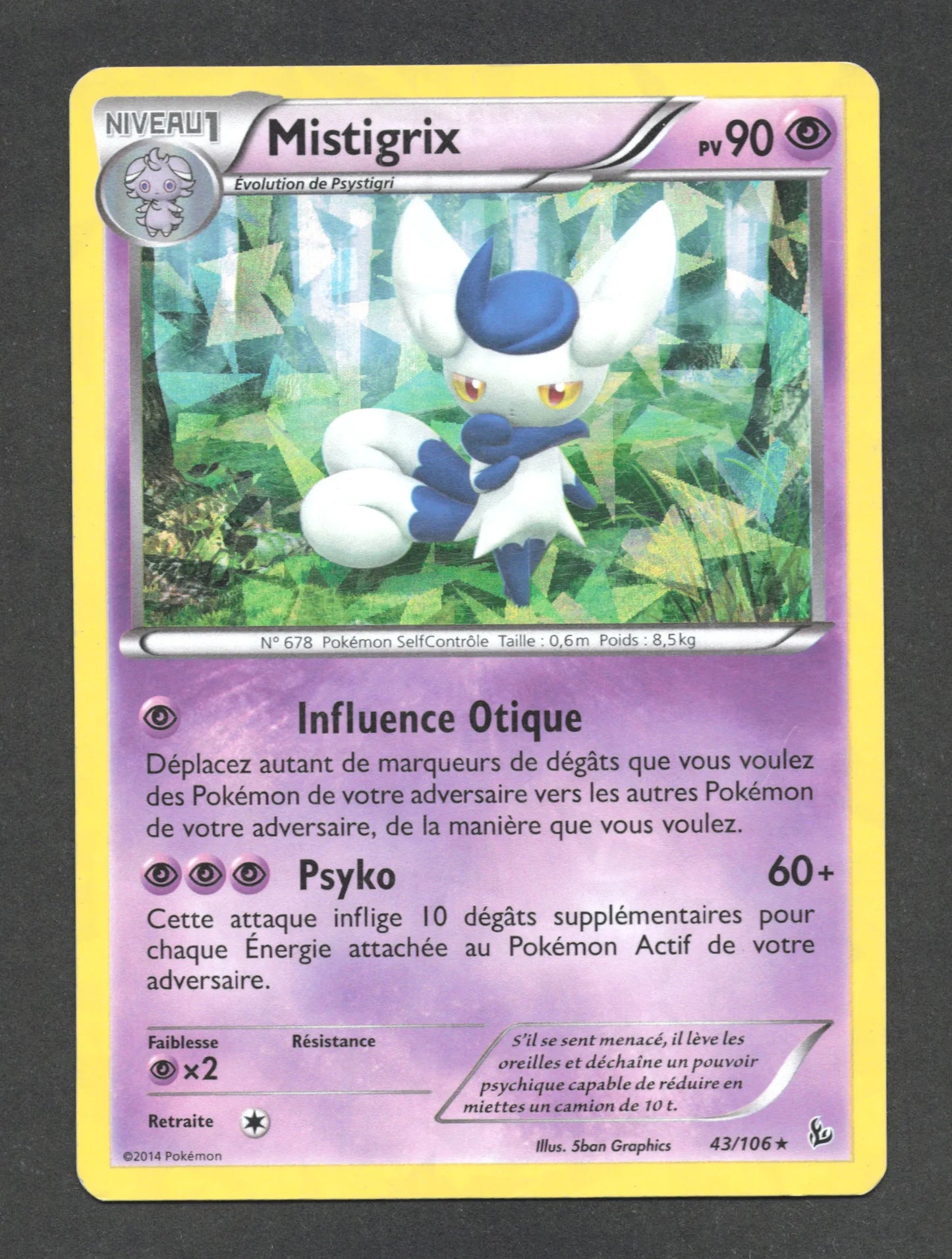 43/106 Mistigrix HOLO - Étincelles