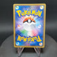 052/051 Archeduc GX JP - Strength Expansion Pack Sun & Moon