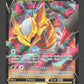130/196 Giratina V - Origine Perdue