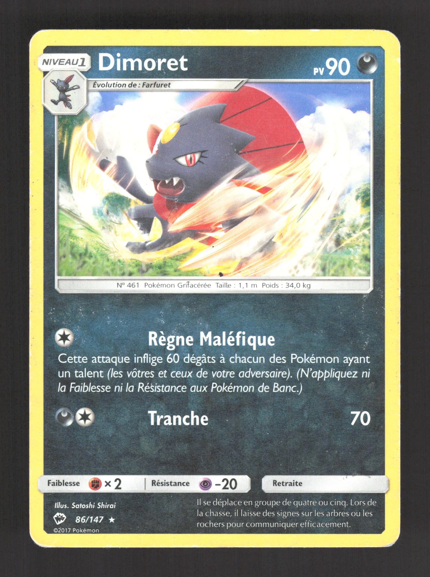 86/147 Dimoret RARE - Ombres Ardentes