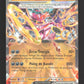 098/182 Hoopa EX - Faille Paradoxe