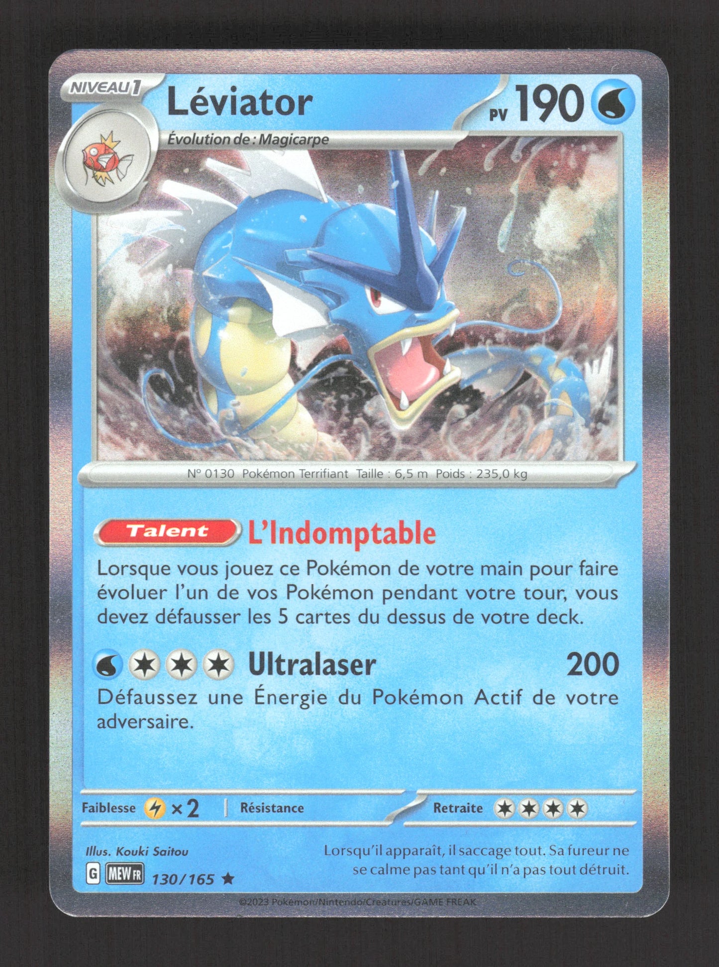 130/165 Leviator HOLO - 151