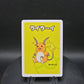 RAICBBN Raichu Old Maid JP - Babanuki Deck