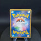 060/150 Lougaroc GX JP - GX Ultra Shiny