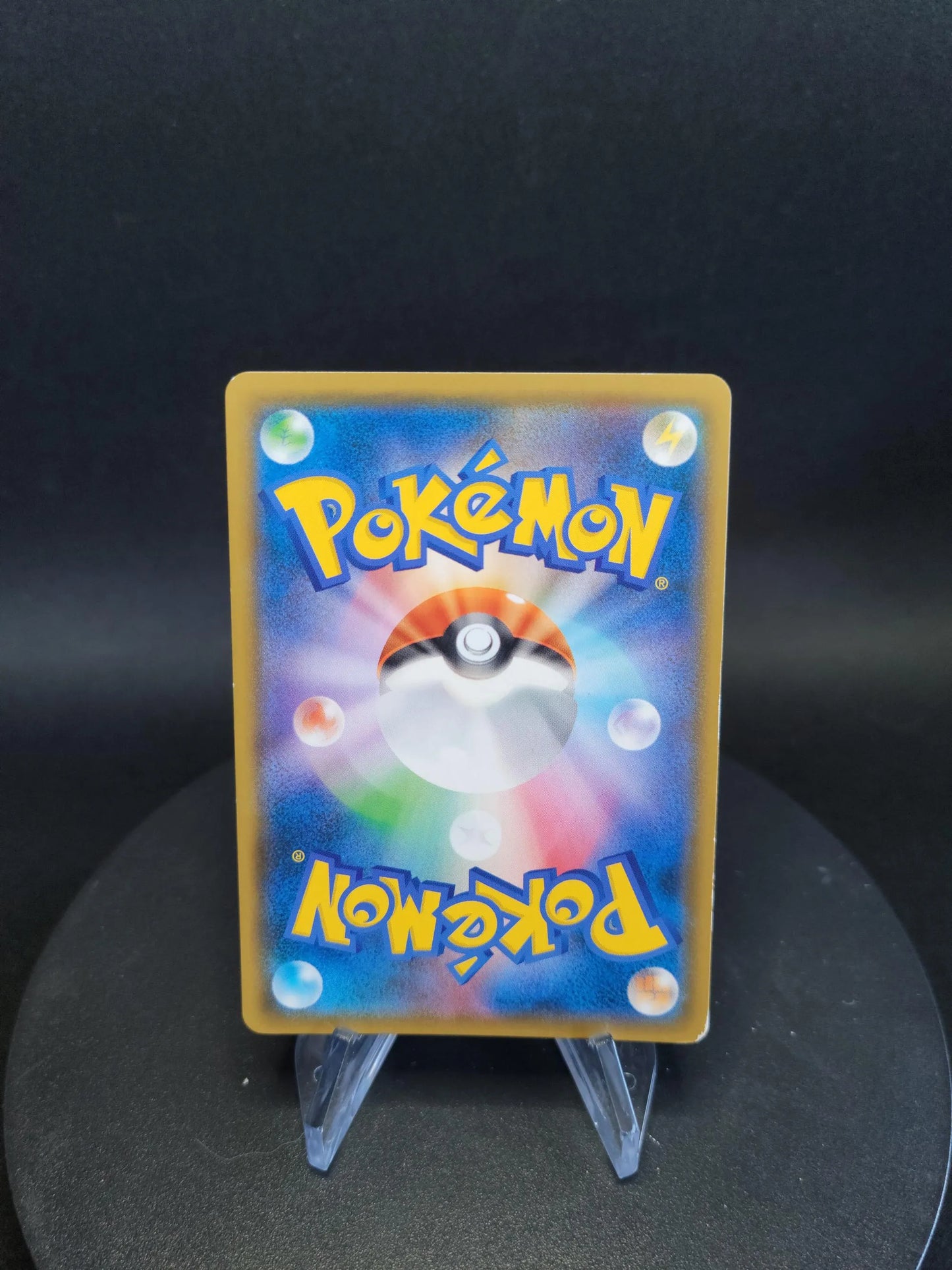 060/150 Lougaroc GX JP - GX Ultra Shiny