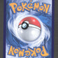 072/151 Tentacool POKEBALL CN - Chinois