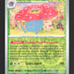 045/165 Rafflesia REVERSE - 151