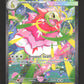 272/217 Mega Meganium EX - Héros Transcendants