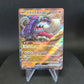 112/190 Fort Ivoire EX JP - Shiny Treasure ex
