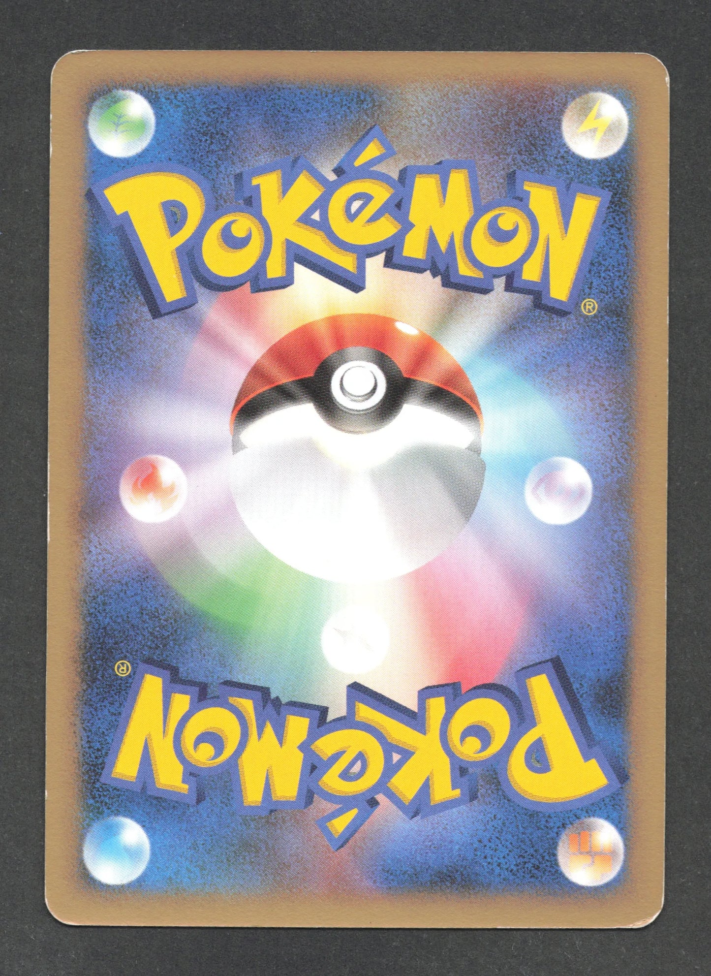 DPBP071 Alakazam HOLO JP - Secret of the Lakes