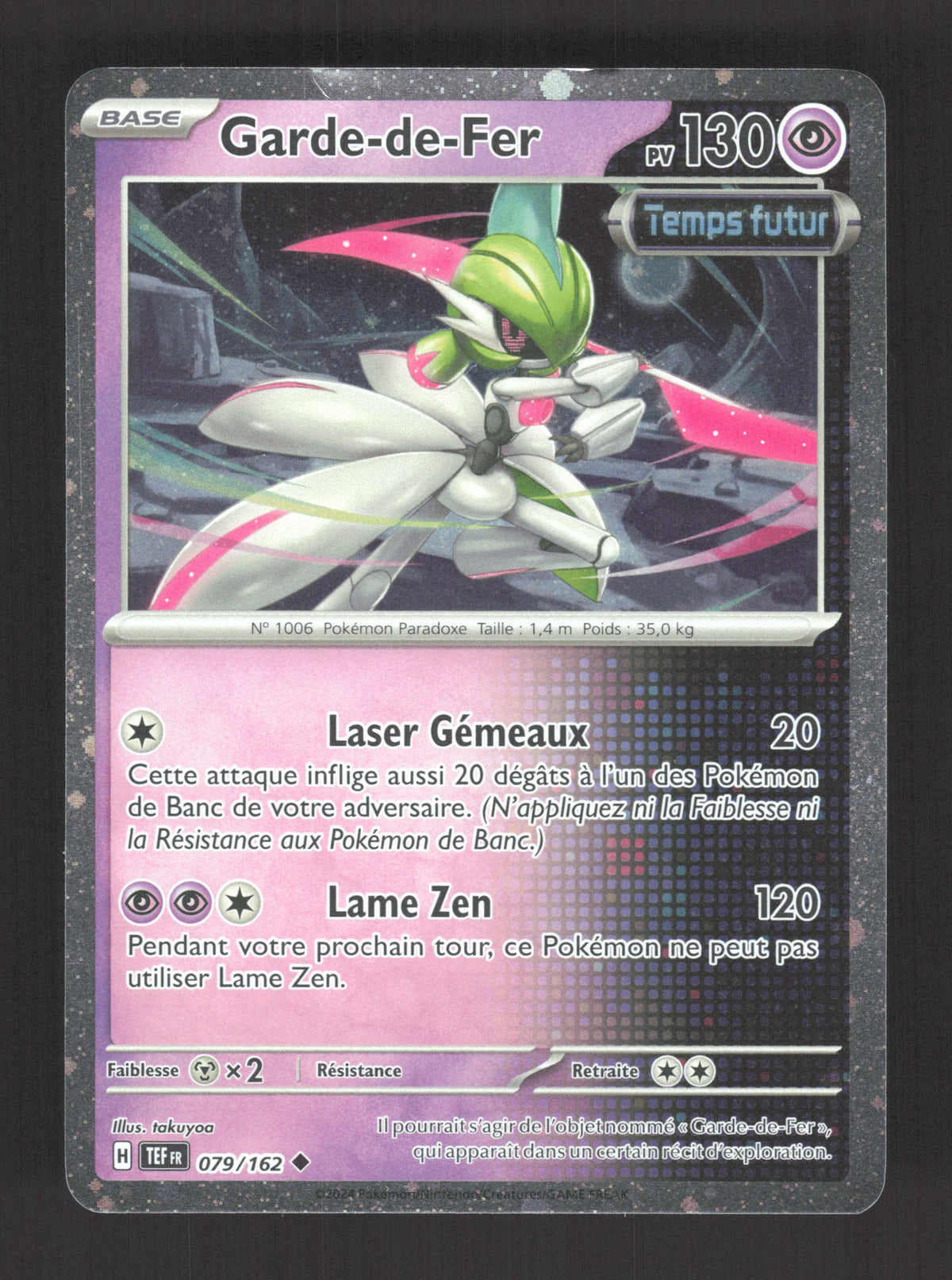 079/162 Garde de Fer HOLO COSMOS - Forces Temporelles