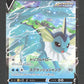 015/069 Aquali V JP - Eevee Heroes