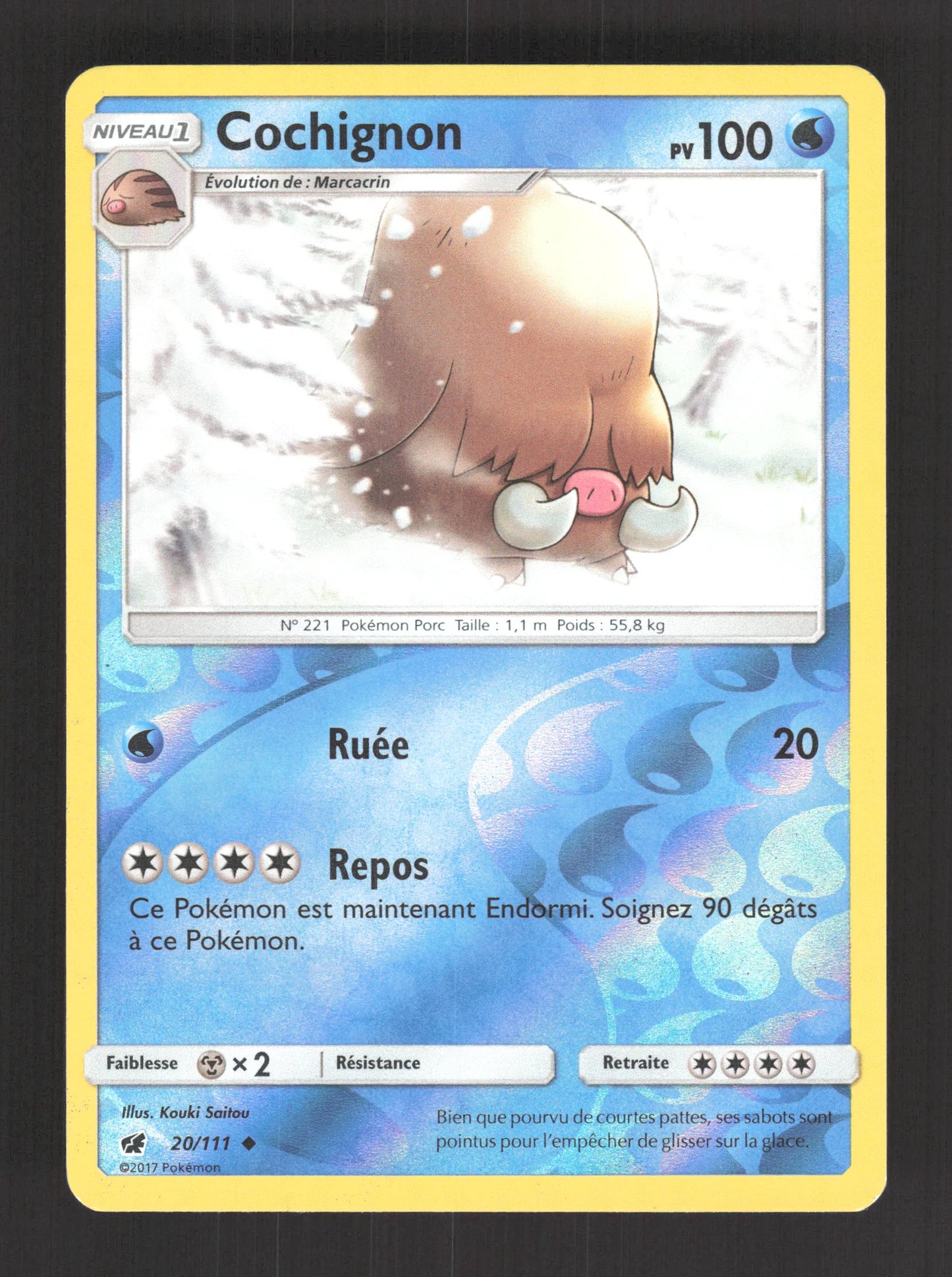 20/111 Cochignon REVERSE - Invasion Carmin