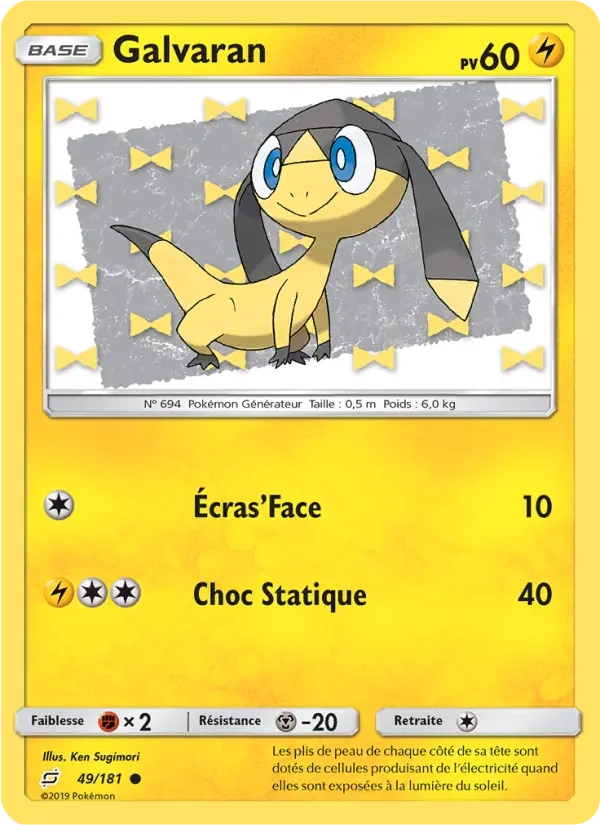 49/181 Galvaran REVERSE - Duo de Choc