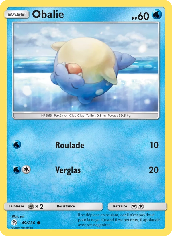 49/236 Obalie REVERSE - Éclipse Cosmique