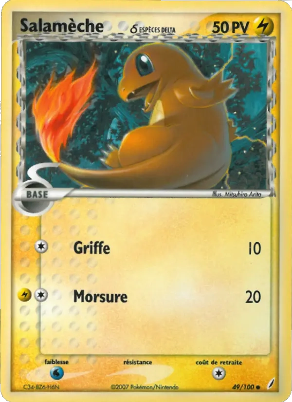 49/100 Salameche CO - Gardiens de Cristal