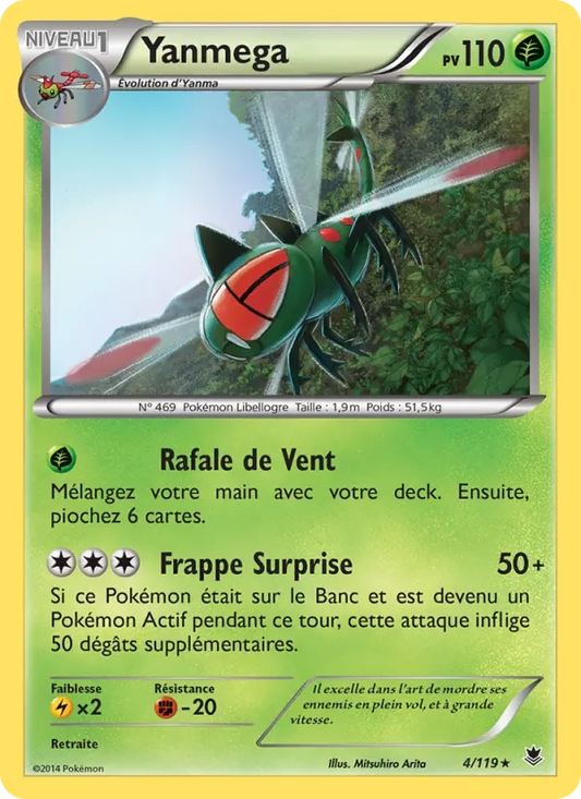 4/119 Yanmega RARE - Vigueur Spectrale