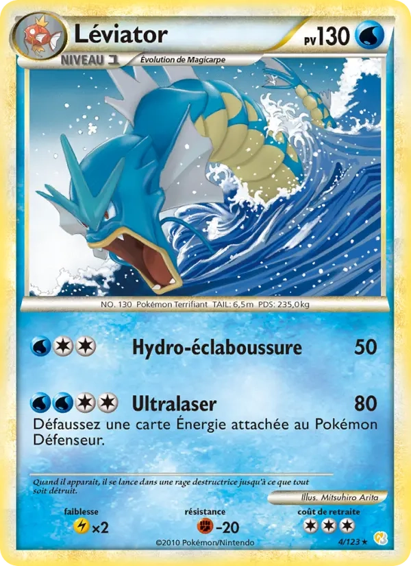 4/123 Leviator HOLO - HeartGold SoulSilver