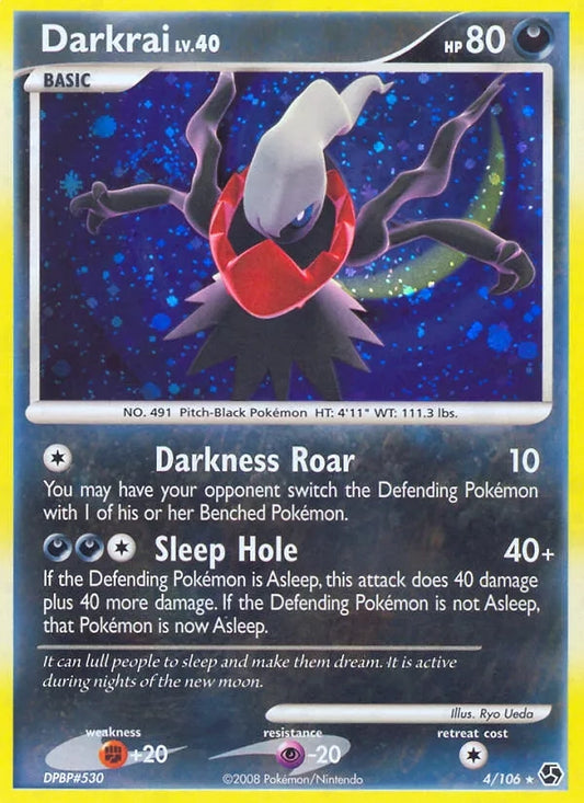 4/106 Darkrai HOLO - Duels au Sommet