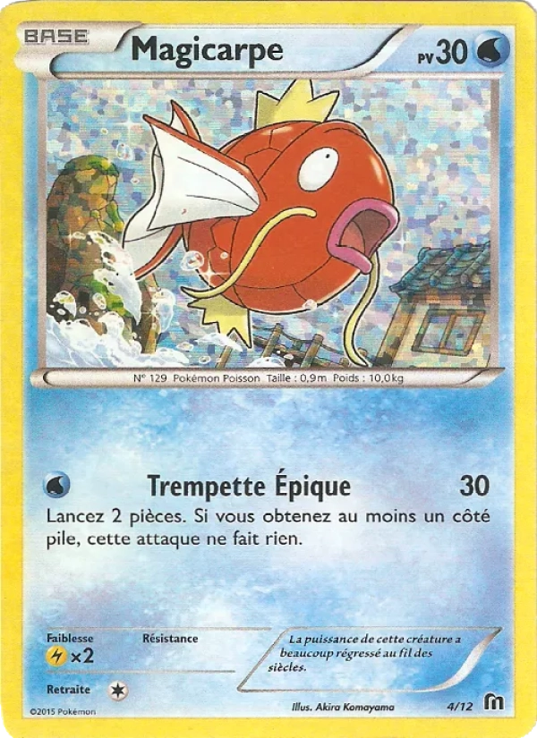 4/12 Magicarpe HOLO - McDonald's 2016
