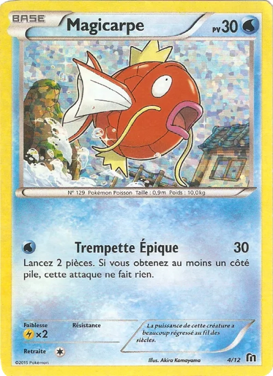 4/12 Magicarpe HOLO - McDonald's 2016