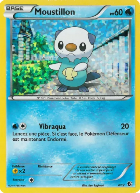 4/12 Moustillon HOLO - McDonald's 2012