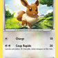 4/30 Evoli CO - XY Trainer Kit (Suicune)