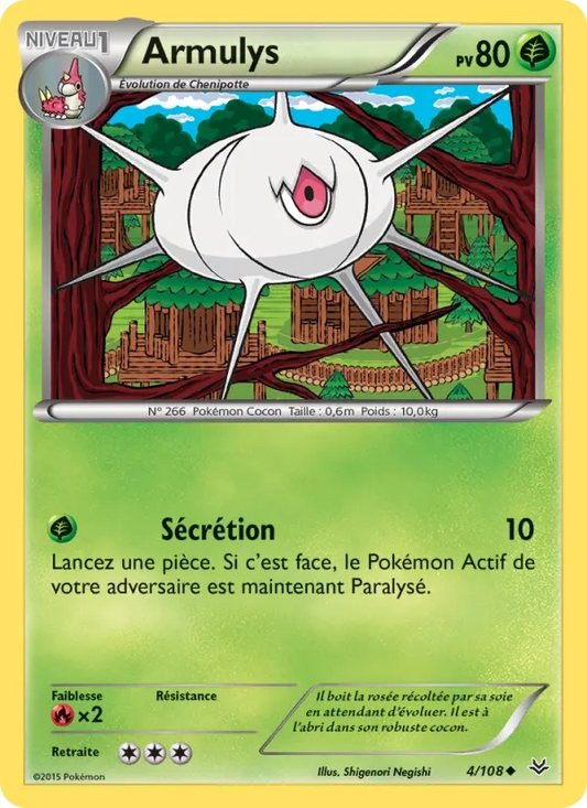 4/108 Armulys REVERSE - Ciel Rugissant