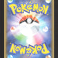 216/190 Pyrobut SHINY JP - Shiny Star V