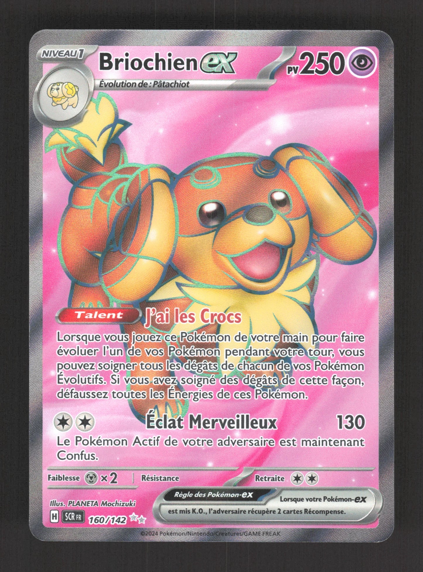 160/142 Briochien EX - Couronne Stellaire