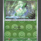 004/086 Doudouvet POKEBALL JP - White Flare