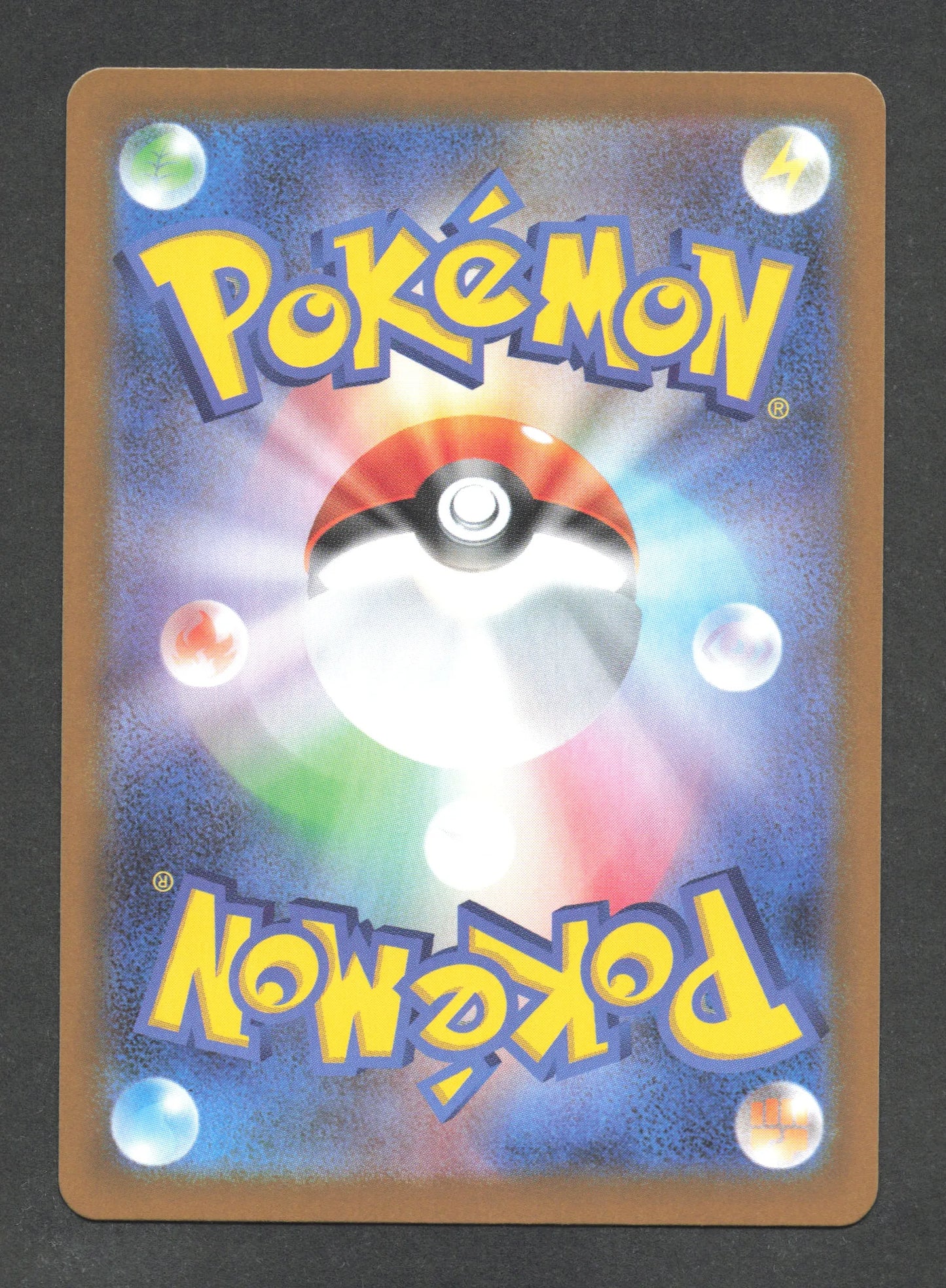 004/086 Doudouvet POKEBALL JP - White Flare
