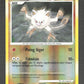 79/106 Ferosinge REVERSE - Duels au Sommet