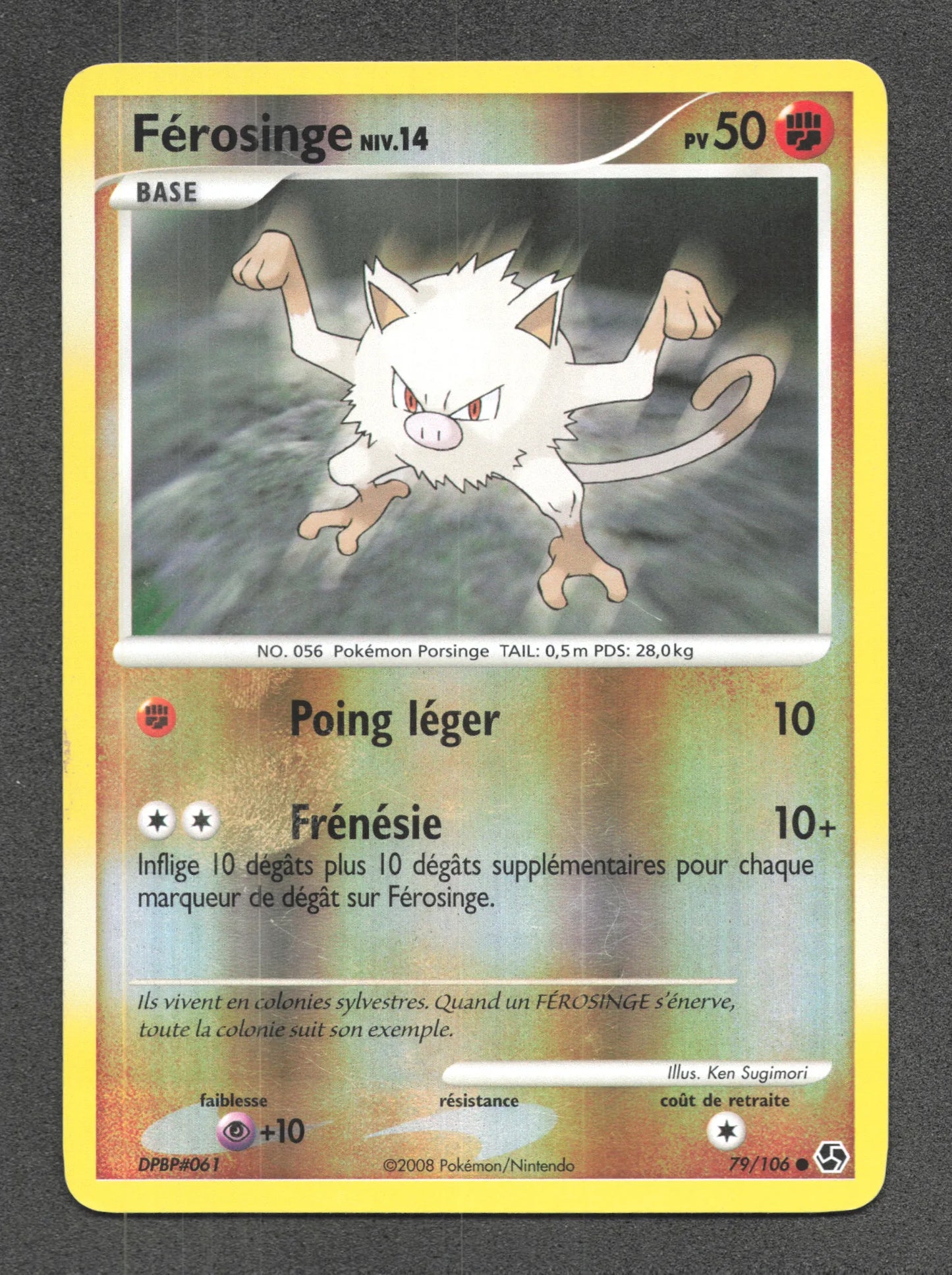 79/106 Ferosinge REVERSE - Duels au Sommet
