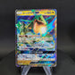 098/150 Rayquaza GX JP - GX Ultra Shiny