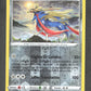 094/159 Zacian REVERSE - Zénith Suprême