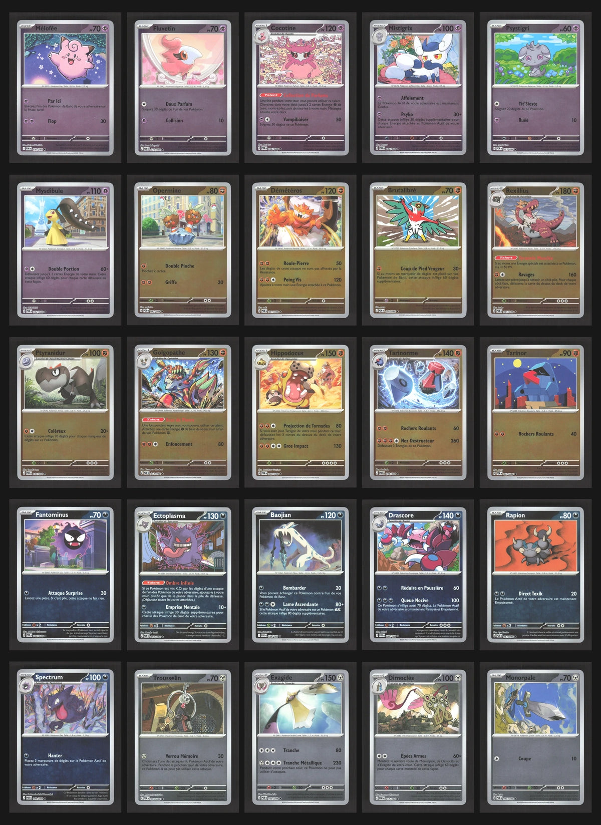Lot de 76 Reverse ME3 (sans doublon)