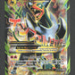 154/162 Demolosse EX - Impulsion Turbo