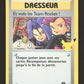 15/82 Et Voila les Team Rocket DRESSEUR - Célébrations