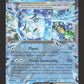 027/131 Ogerpon EX - Évolutions Prismatiques