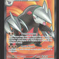 160/086 Minotaupe EX - Foudre Noire