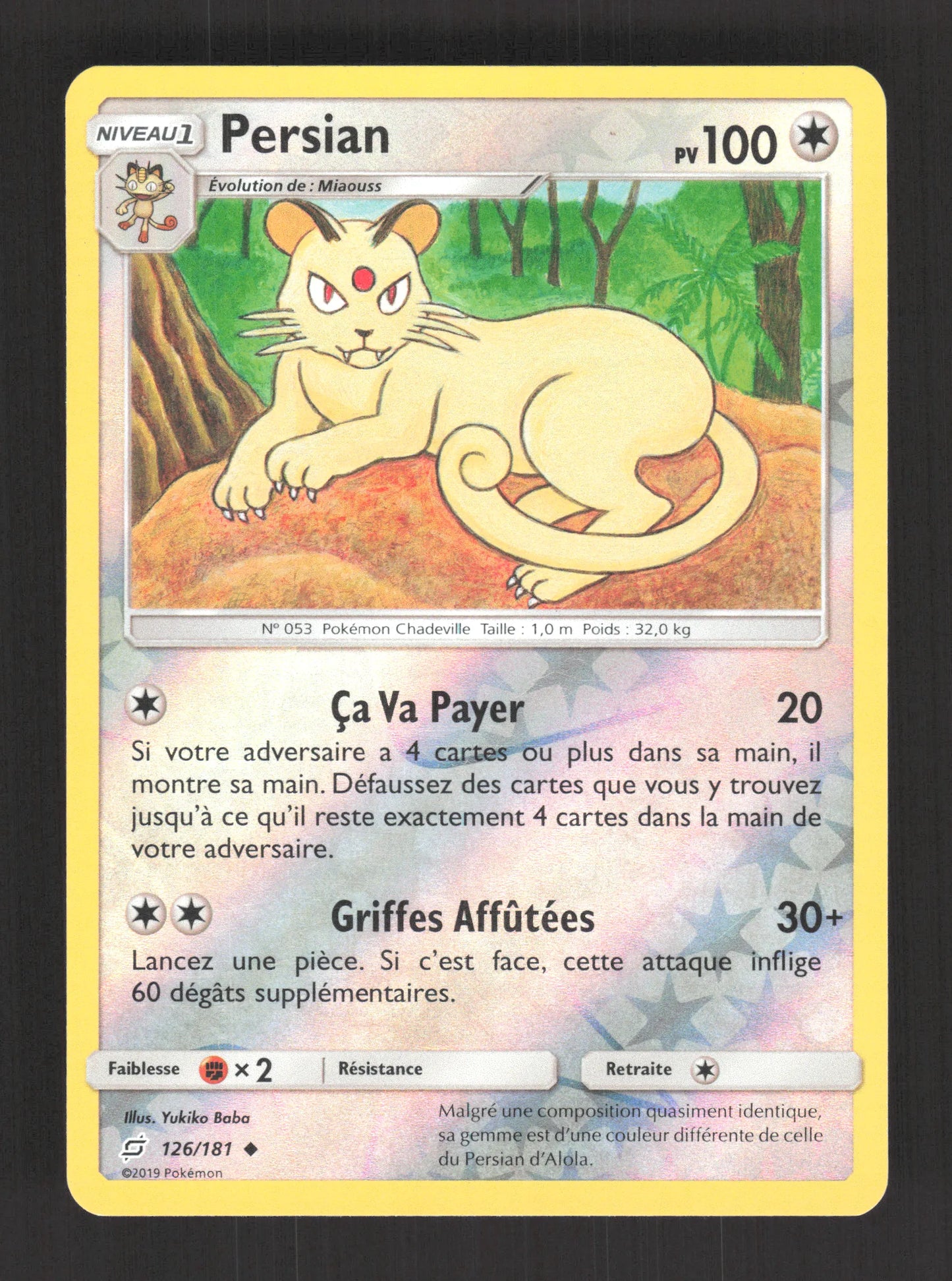 126/181 Persian REVERSE - Duo de Choc
