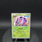 209/BW-P Genesect REVERSE JP - BW-P Promotional