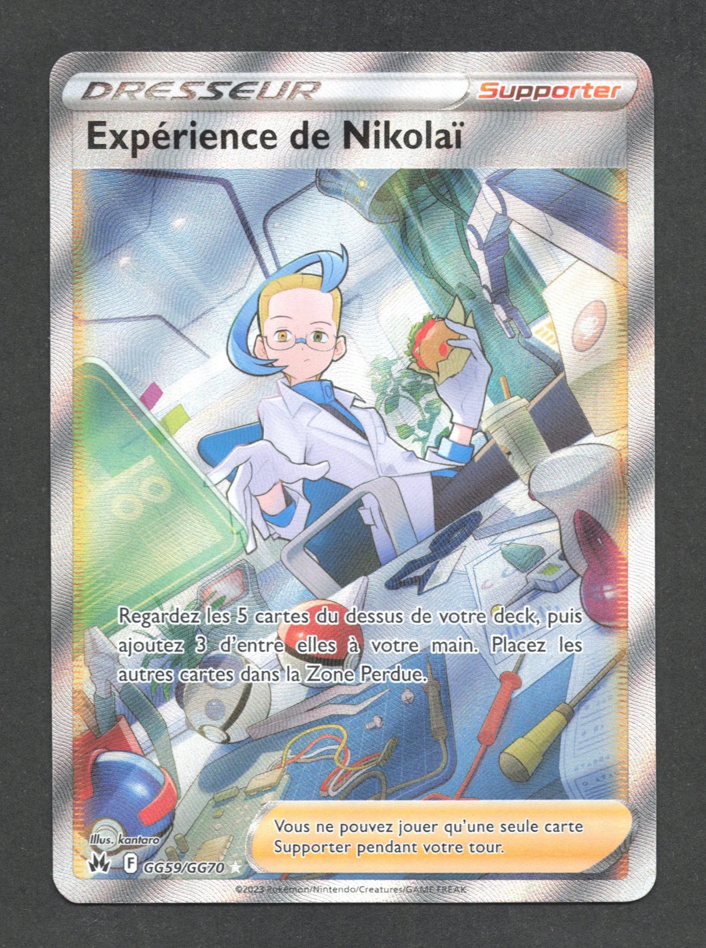 GG59/GG70 Experience de Nikolai DRESSEUR - Zénith Suprême