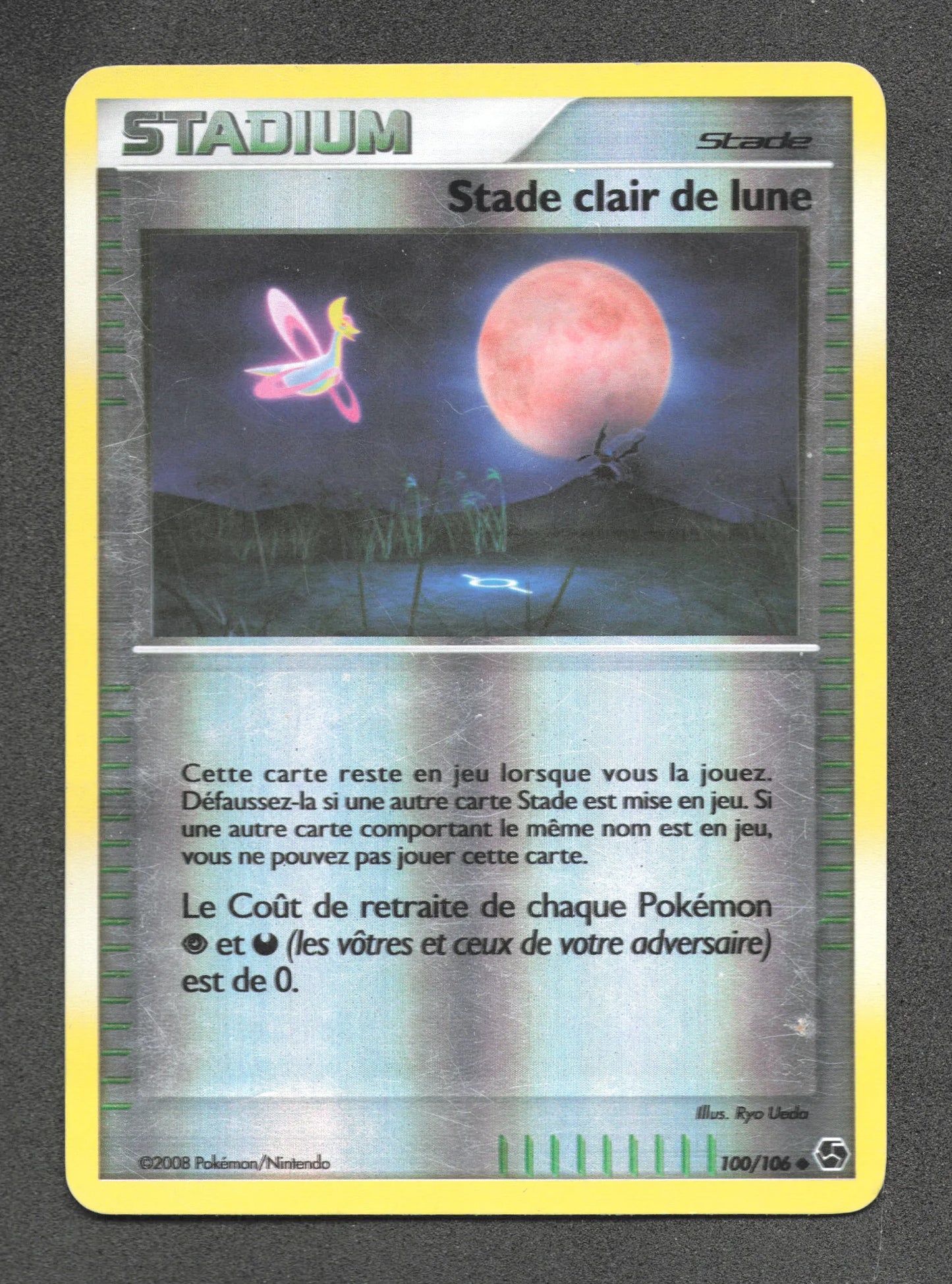 100/106 Stade Clair de Lune REVERSE - Duels au Sommet