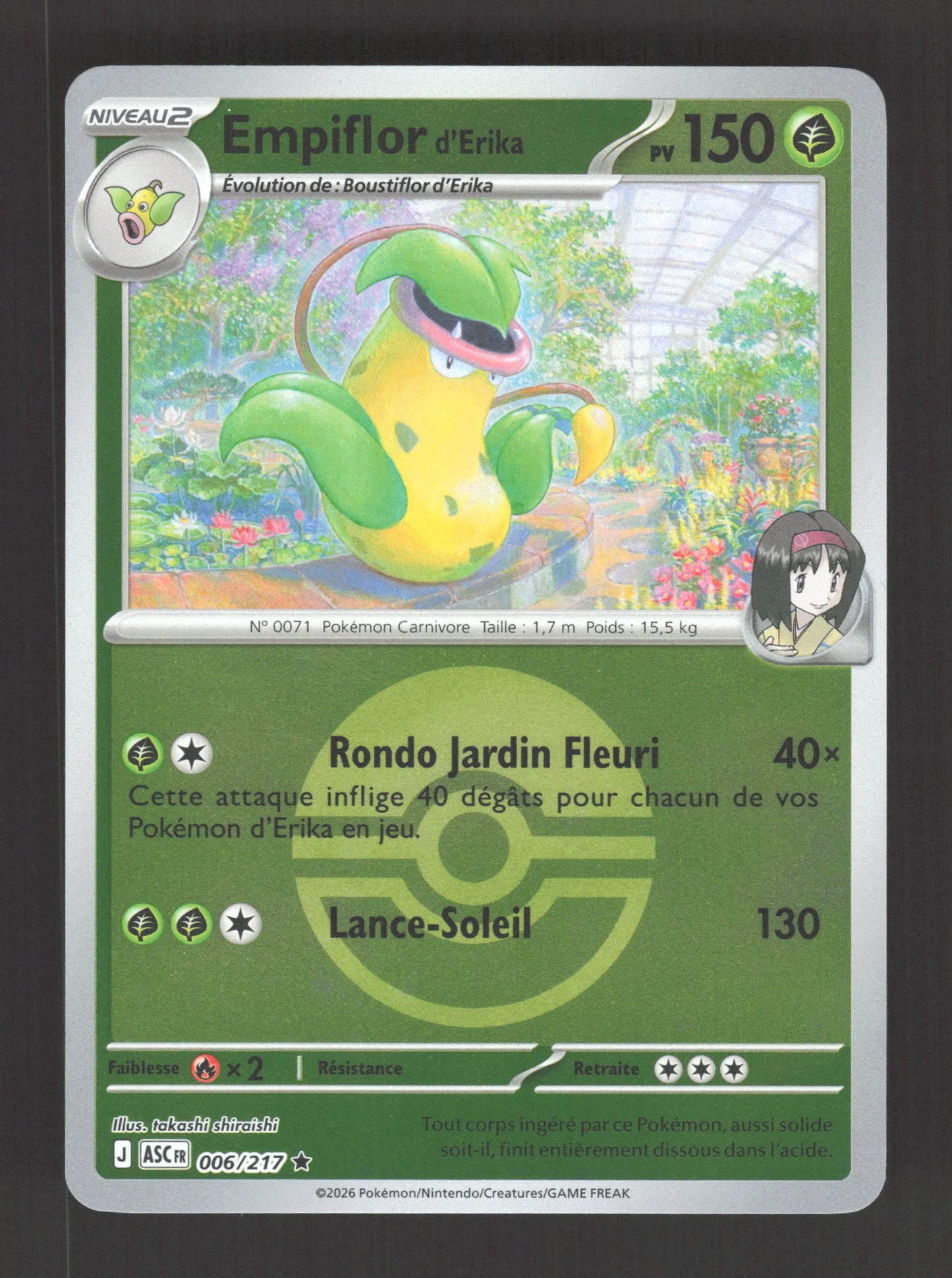006/217 Empiflor POKEBALL - Héros Transcendants